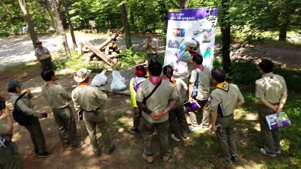 WSEP Leader's Training