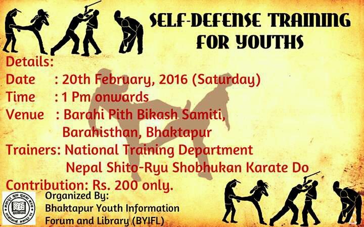 Self defence