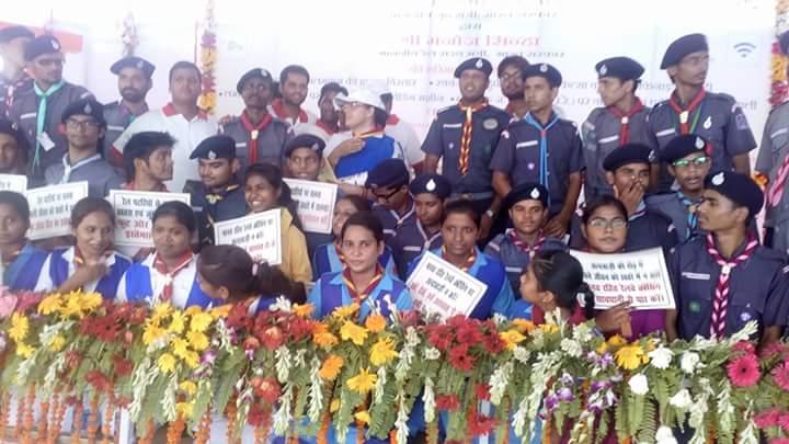 Safety Awareness rally (under save life). 