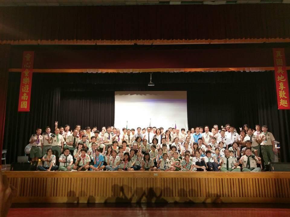 香港童軍總會深水埗東區，2016台灣台南背包交流團