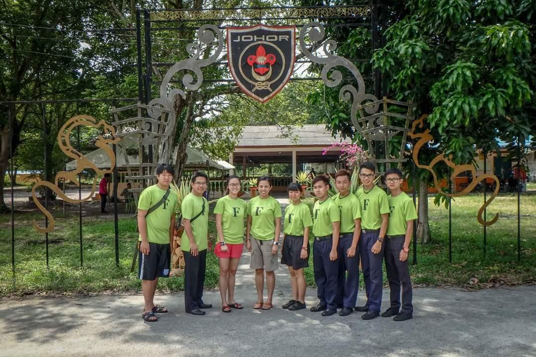 Lencana Ujian Sikap Sekolah Swasta (JCS Camp)