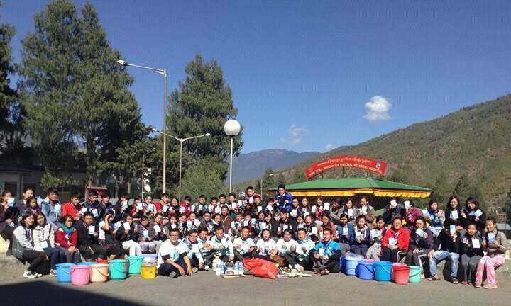 World Toilet Day Celebration