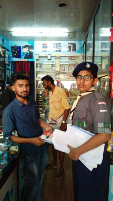 CD project on Improve maternal health...!