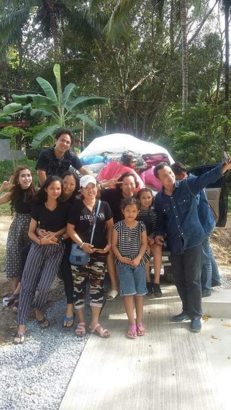 บริจาคของ