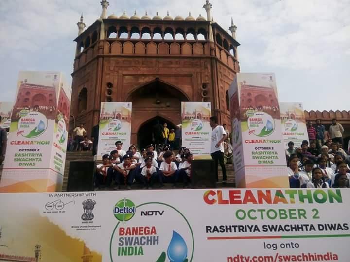Banega clean India 