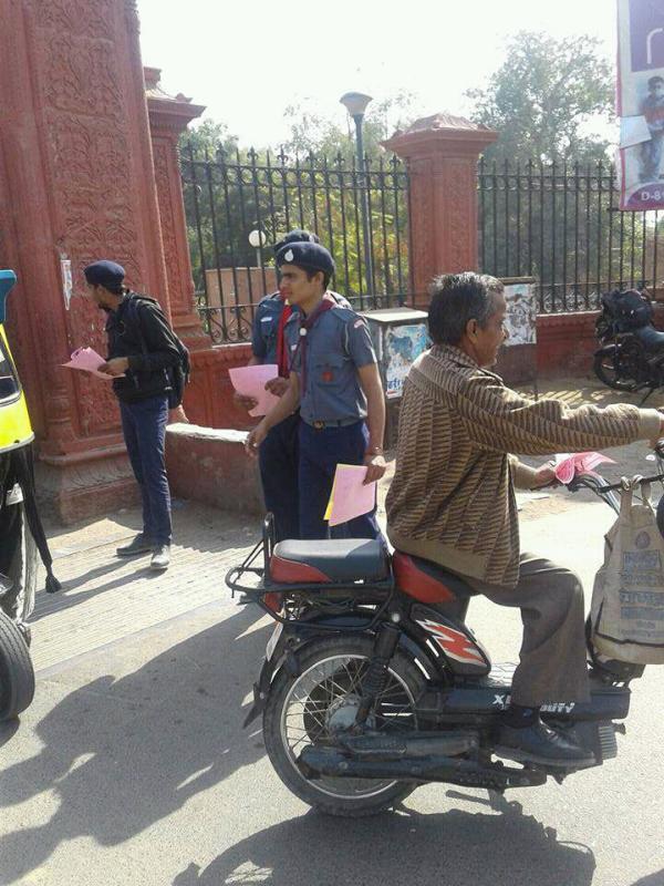 28 वाँ सड़क सुरक्षा सप्ताह 