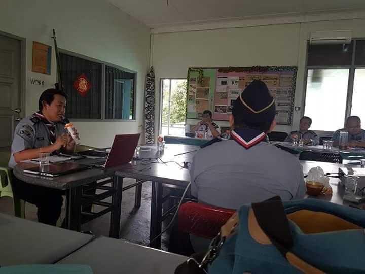 Mesyuarat Jawatankuasa Program