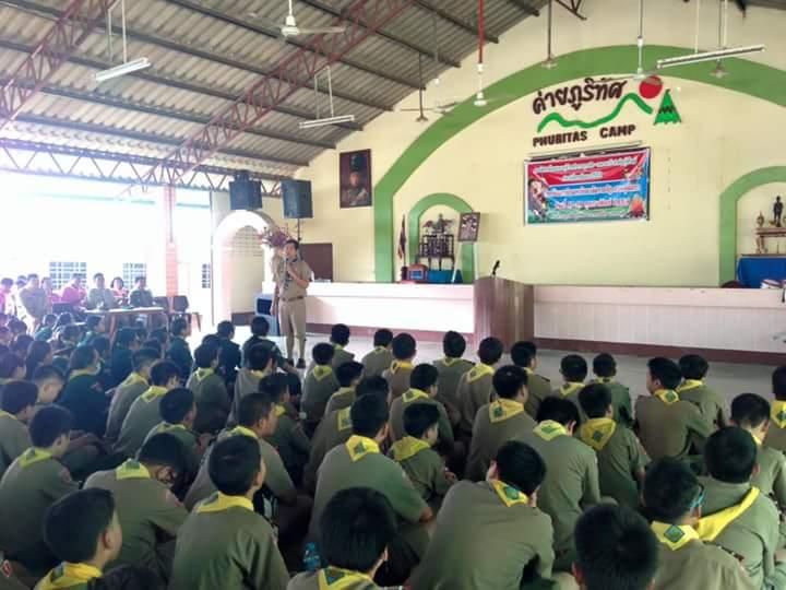 Scouts  Camp (SD SSRU/2015)