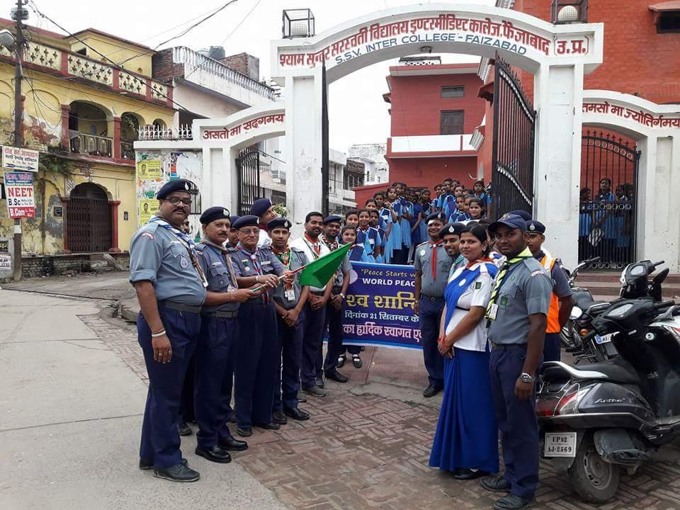 शांति मार्च