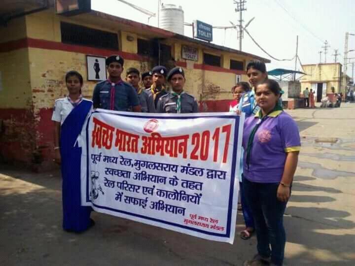 swachhata BHARAT abhiyan