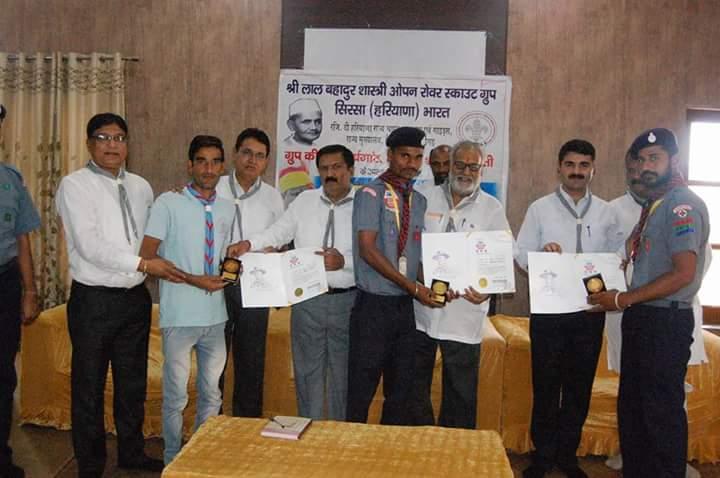 sawach bharat abhiyan 
