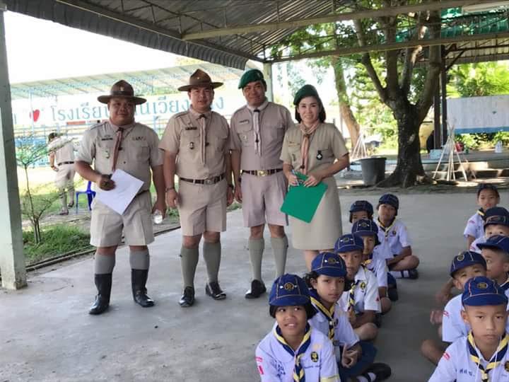 ร่วมตัดสินกิจกรรมลูกเสือสำรอง