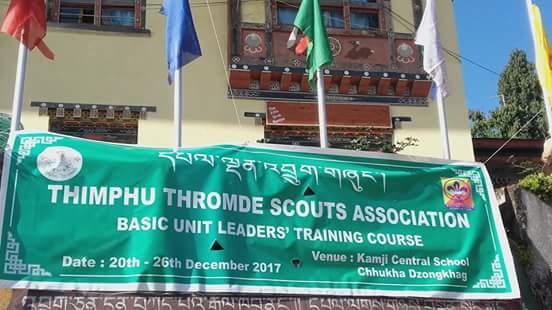 Basic Unit Leaders Course