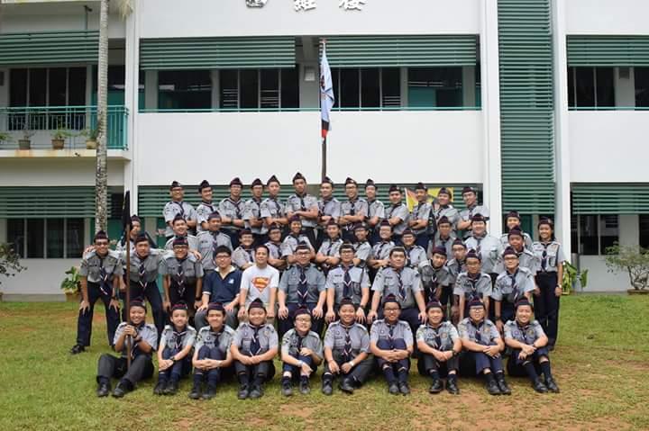 Leadership Course 