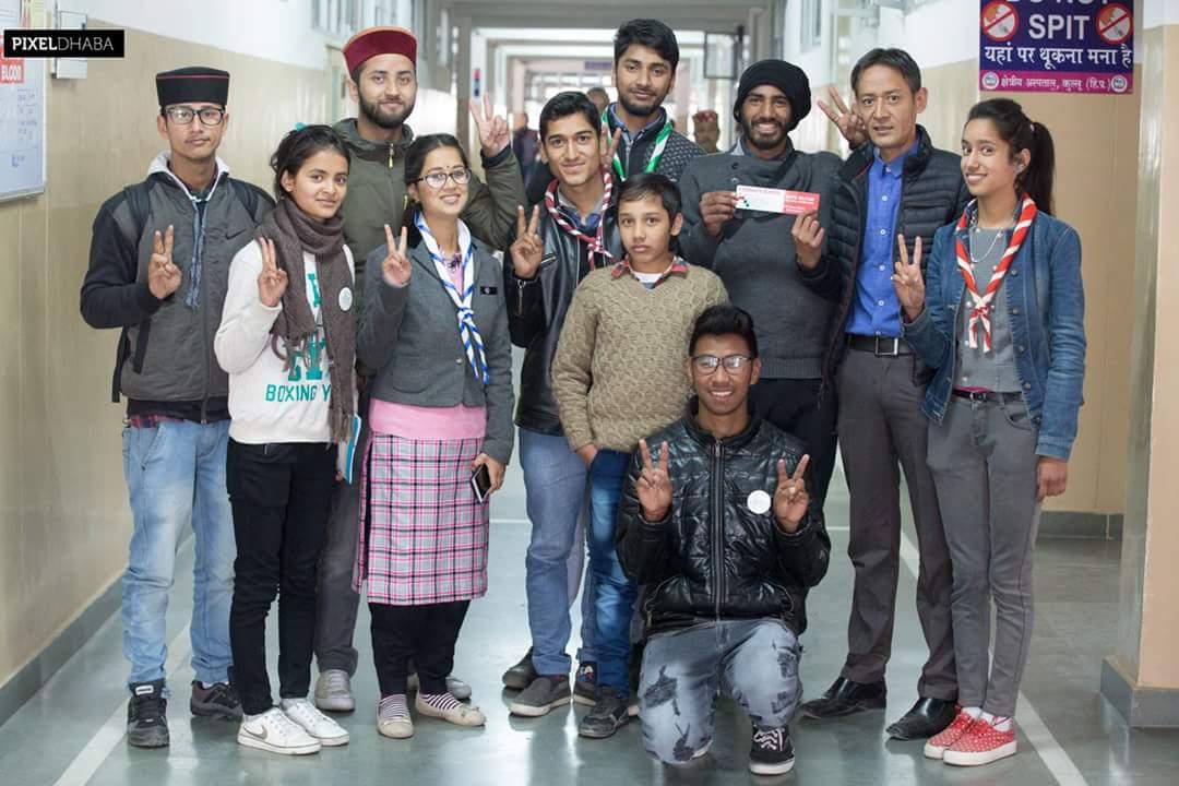 12 jan राष्ट्रीय युवा दिवस