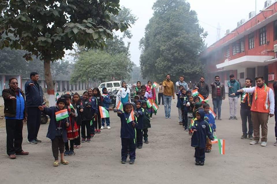 Happy Republic Day