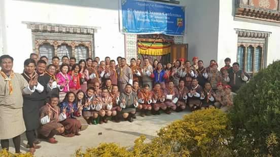 5th Annual Scout Conference 