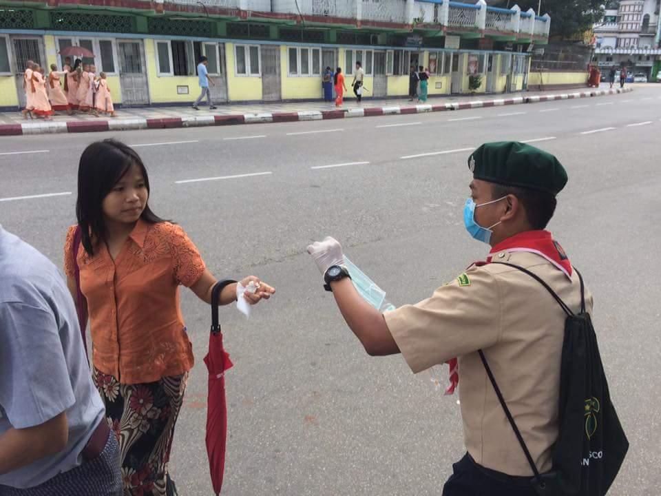Serving Community