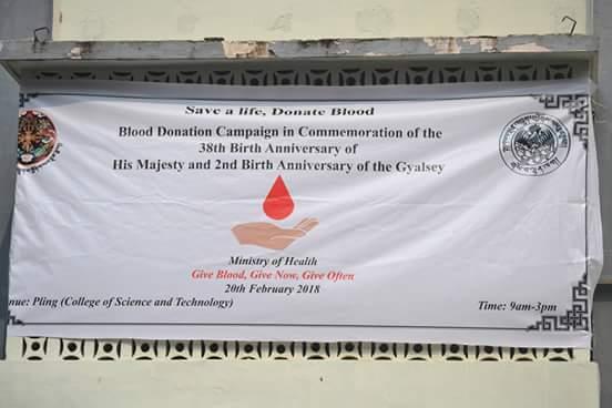 Save a life. Donate blood.