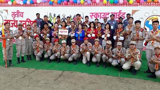 Chhattisgar Jamboree