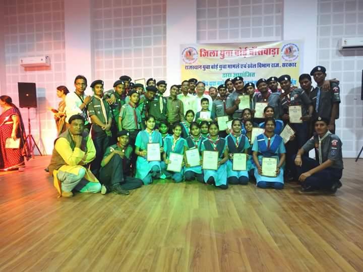 जिला स्तरीय युवा महोत्सव बाँसवाड़ा ( राज. )