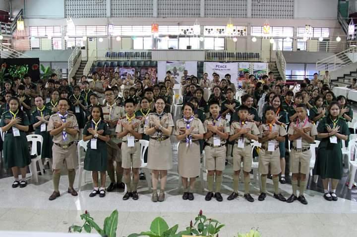 อบรมMop
