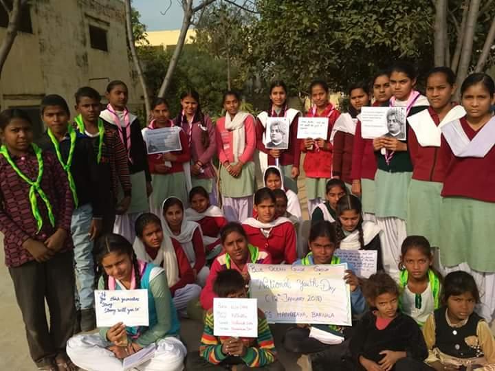 Youth day celebration 2018