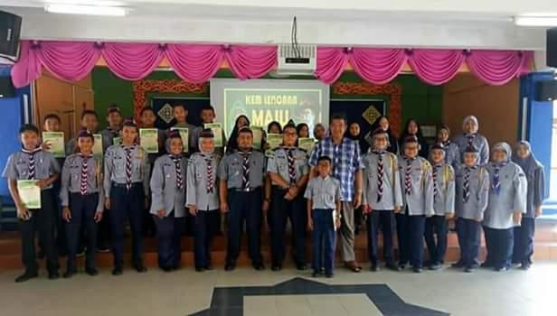 Kem Lencana Maju 2018