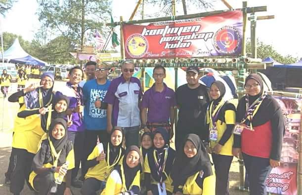 Jambori Lencana Jaya