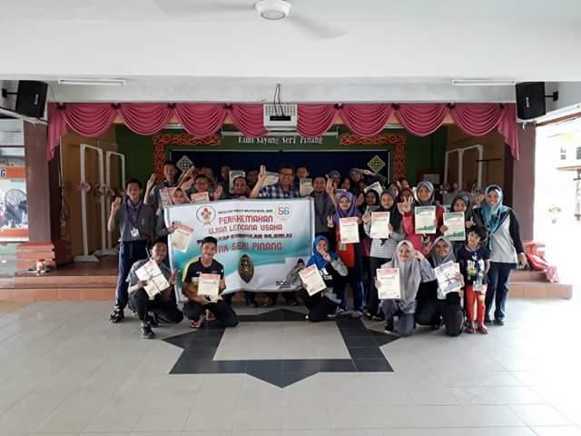 KEM LENCANA USAHA 2017