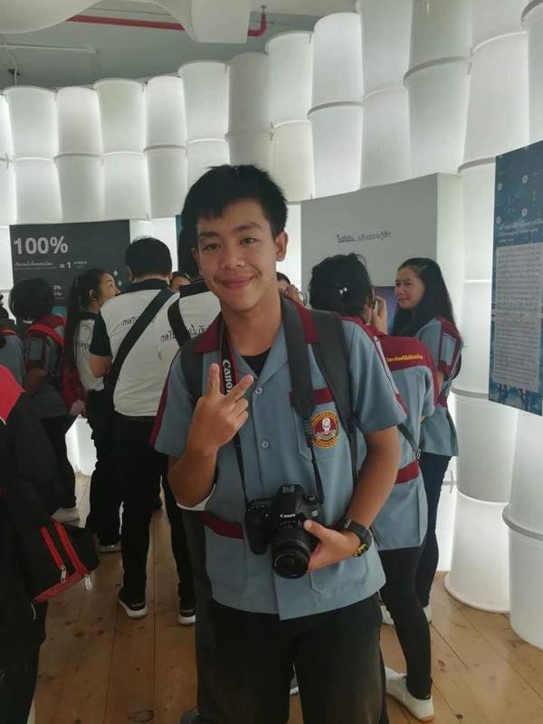 การอบรมโครงการรางวัลลูกเสือโลก