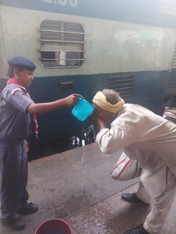Water service