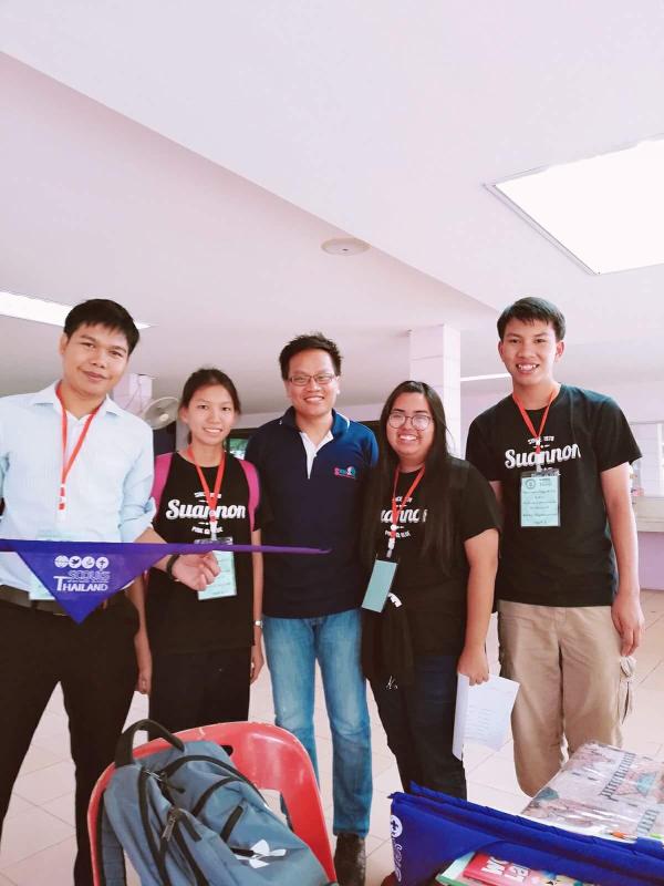 การอบรมโครงการรางวัลลูกเสือโลก รุ่นที่ 15