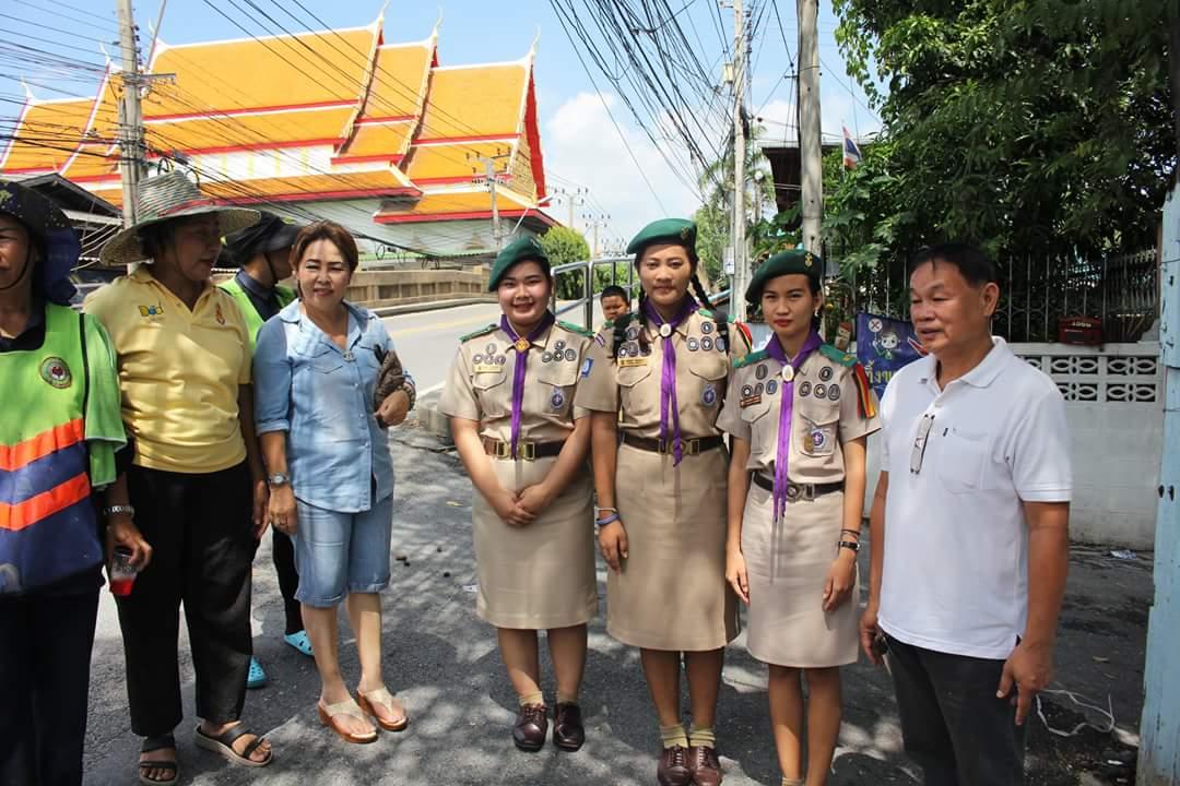 โครงการรางวัลลูกเสือโลก Scouts of World Award รุ่นที่ 14