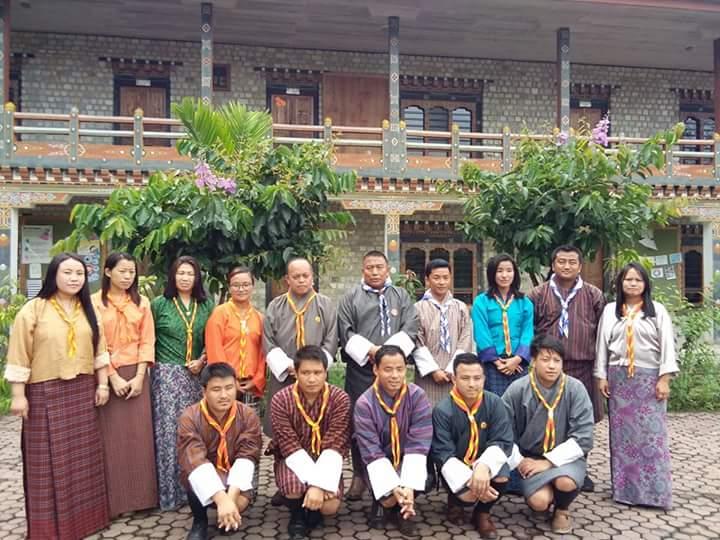 Dewathang Primary school