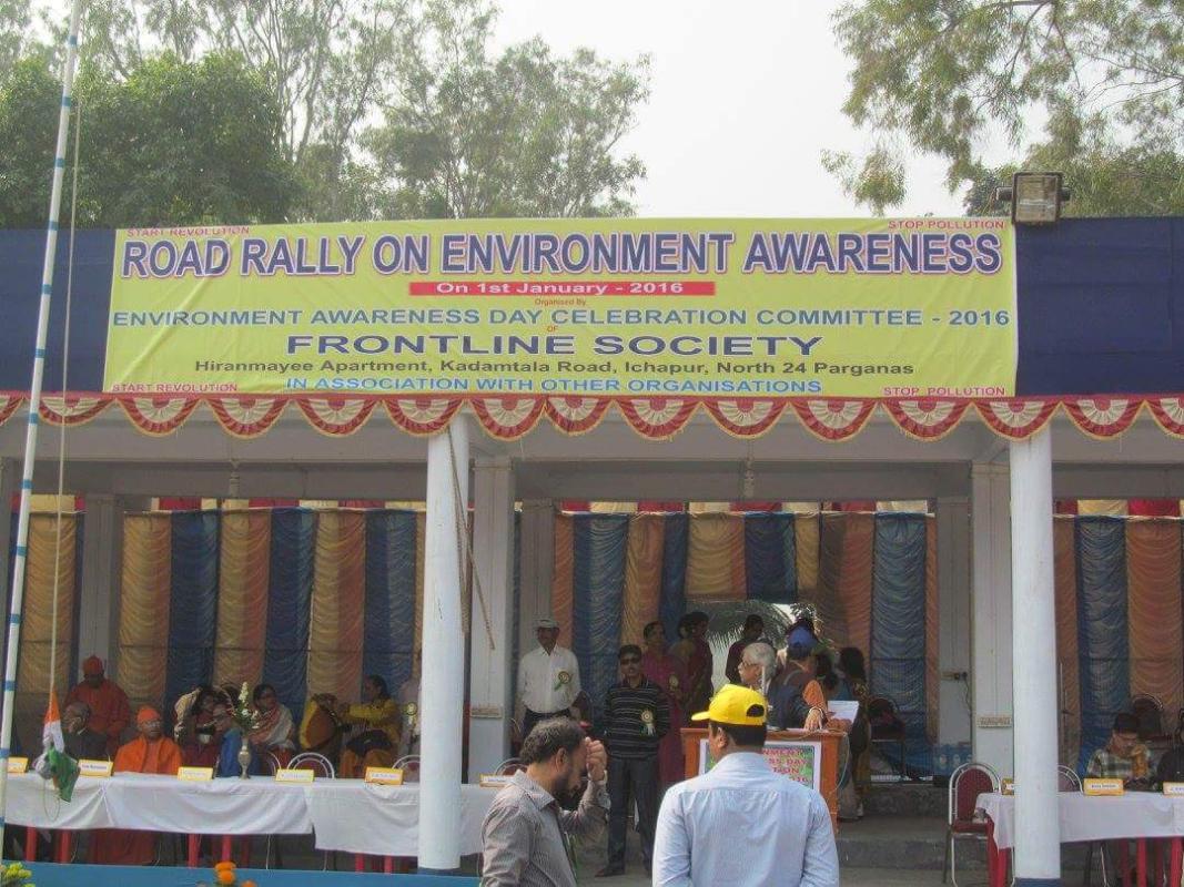 Environment Awareness 