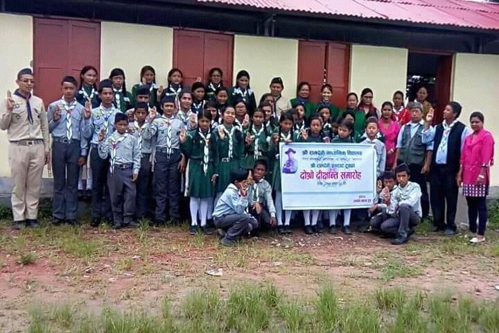 Second Convocation Program of RamDevi Secondary School