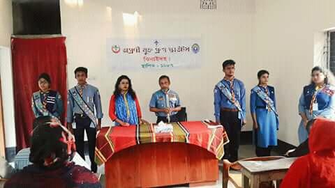 অভিভাবক সভা ২০১৮