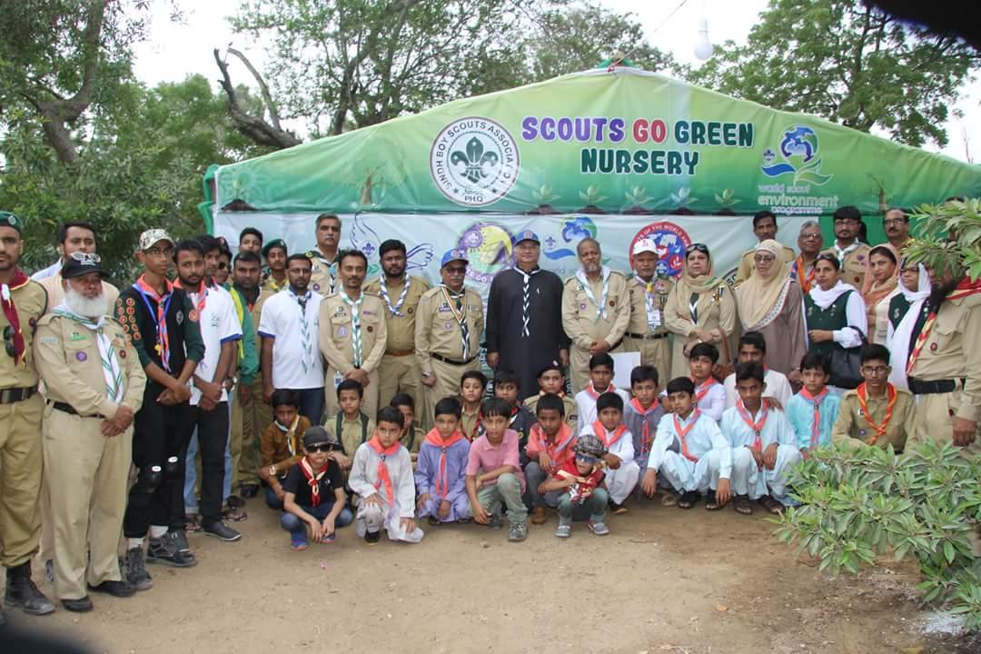 Tree Plantation Drive - Sindh BSA Pakistan 