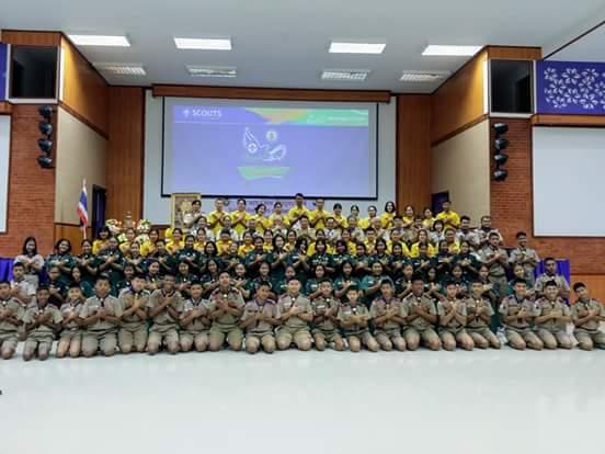 อบรมโครงการ we are  one