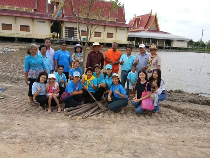 โครงการปลูกต้นไม้ในวันแม่ 2561