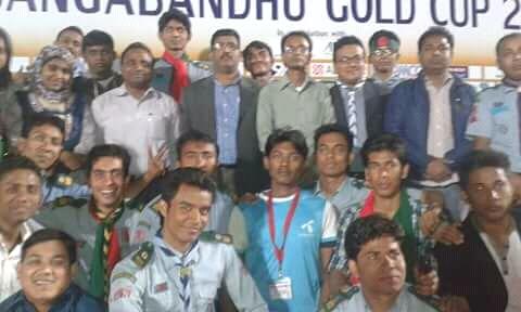 বঙ্গবন্ধু গোল্ডকাপ -২০১৫