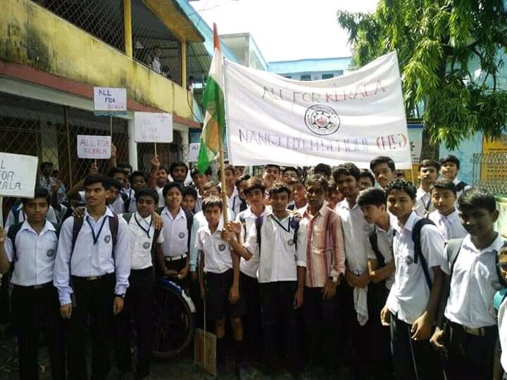 All for kerala