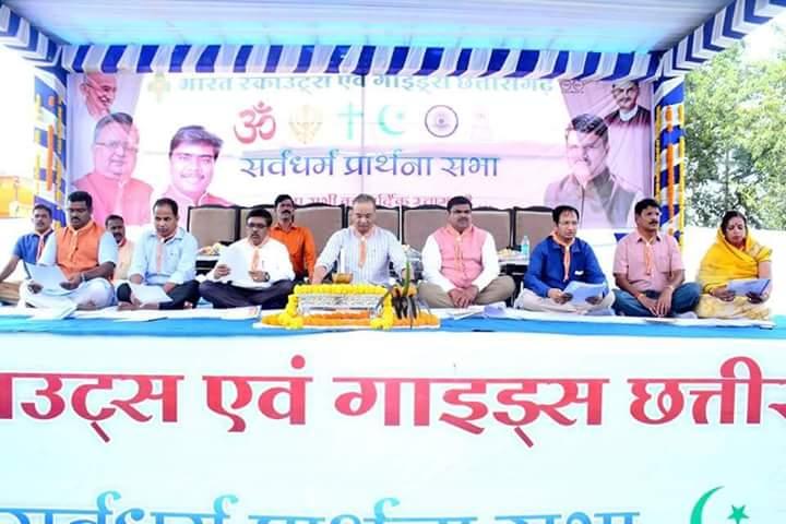   ghandhi jaynti state level program
