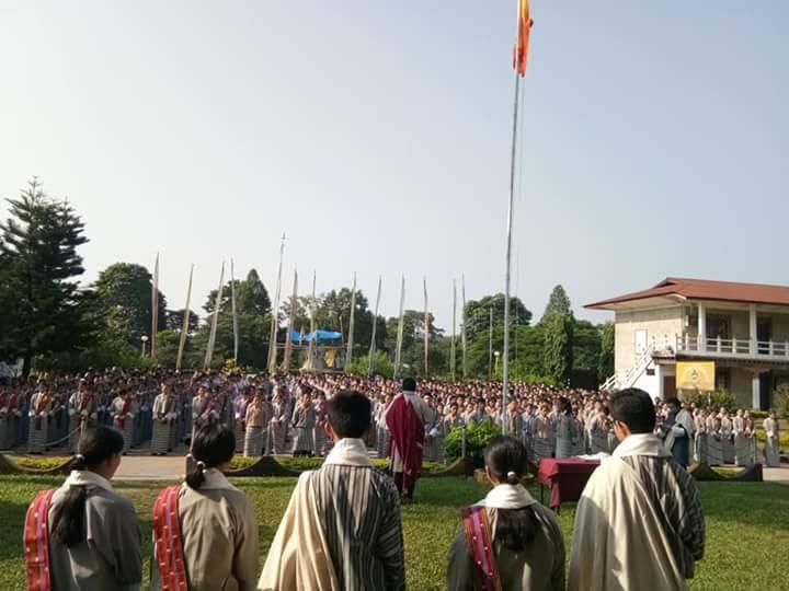 His majesty award