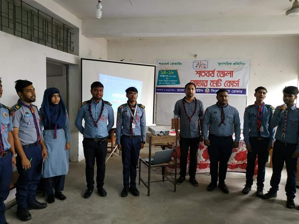 100 Years Of Rovering Met Course 