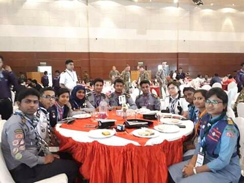 ডিজাস্টার রেসপন্স  এক্সেস্সরিজ এন্ড এক্সেঞ্জ-২০১৭