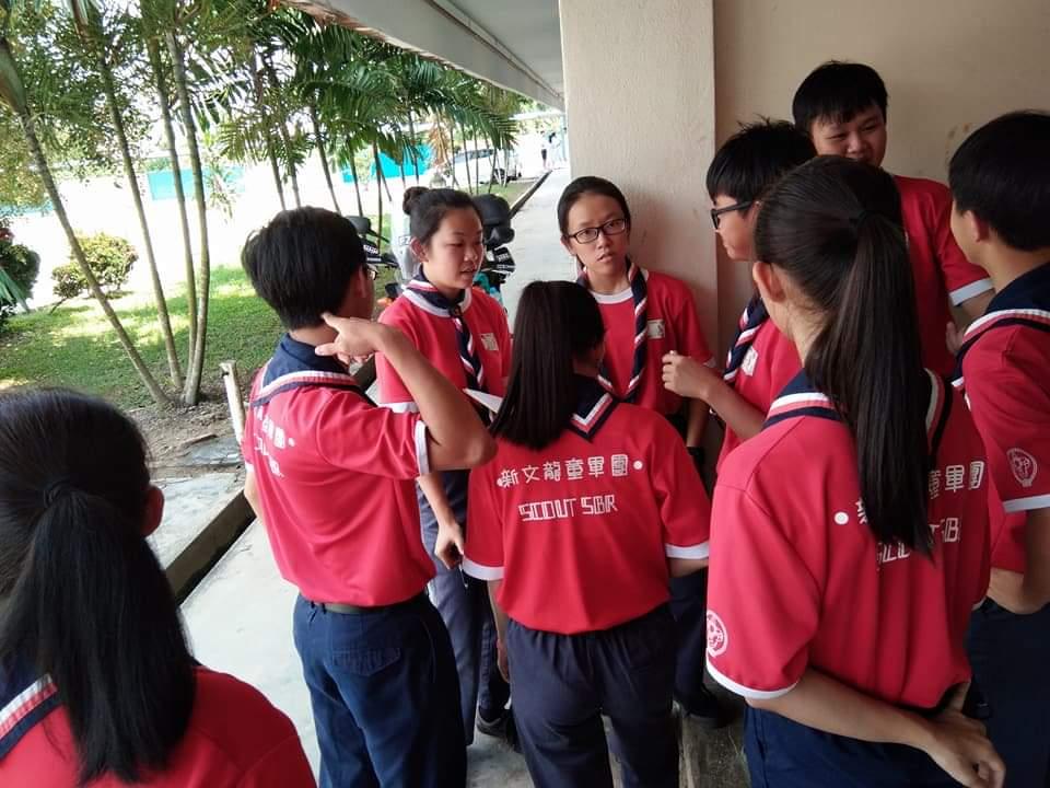 2018理事集训营