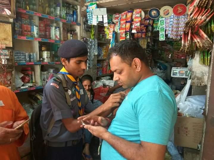 Celebration International Peace Day 