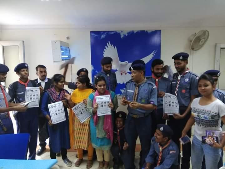 DENGU AWARENESS CAMPAIGN